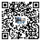 甘肅省工業(yè)水冷式冷水機運行時的四大程序(1)