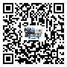 云南省食品行業(yè)用低溫冷水機(jī)的特點(diǎn)與使用方法(1)