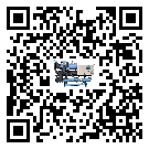 臺灣省水冷式冷水機(jī)降溫效果差有哪些原因