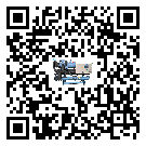郫縣工業(yè)冷風機一般用于冷庫冷鏈物流制冷環(huán)境中
