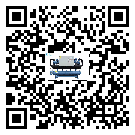韶關市風冷式冷水機結冰的解決方法有哪些？