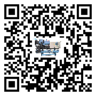 香港特別行政區(qū)注塑行業(yè)用低溫冷水機(jī)的特點(diǎn)與使用方法(2)