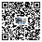 黑龍江省水冷式螺桿式的調(diào)試開機(jī)與維護(hù)保養(yǎng)