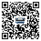 密封圈出現(xiàn)滲漏將影響黑龍江省模具行業(yè)制冷機(jī)正常運(yùn)行(2)