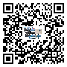 廣西壯族自治區(qū)冷水機形似詞的放氣技巧有哪些