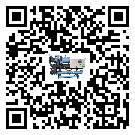 怎么處理清遠市加熱式冷水機的冷水不循環(huán)問題