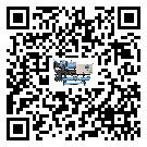密封圈出現(xiàn)滲漏將影響陜西省化工行業(yè)用冷凍機正常運行(2)