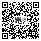 河北省低溫鹽水機(jī)組的主要架構(gòu)有哪些