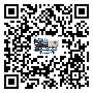 安順市冷水機(jī)形似詞的放氣技巧有哪些