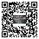 襄城縣風(fēng)冷式冷水機_風(fēng)冷制冷設(shè)備_工業(yè)冷水機廠家