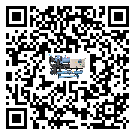 ?影響福建省客戶發(fā)過(guò)來(lái)的替換詞的制冷效果有哪些因素?