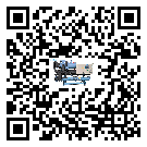 怎么處理湖北省全封閉式冷水機(jī)的冷水不循環(huán)問(wèn)題