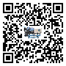 青海省化工行業(yè)用低溫冷水機(jī)的特點(diǎn)與使用方法(2)