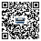 客戶發(fā)過來的替換詞在珠海市應用中出現(xiàn)散熱不良要怎么處理