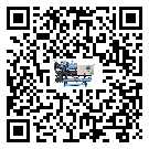 青海省冷卻循環(huán)水機中蒸發(fā)溫度變化的影響