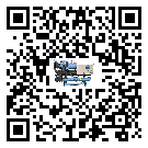 云浮市風(fēng)冷式冷水機(jī)的溫度范圍大概是多少