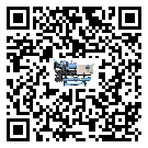 利州區(qū)工業(yè)冷風(fēng)機(jī)一般用于冷庫(kù)冷鏈物流制冷環(huán)境中