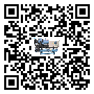 云浮市TCU溫控單元滿足于醫(yī)藥行業(yè)反應(yīng)釜內(nèi)溫控