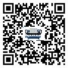 河北省熱回收式節(jié)能冷水機結(jié)冰的解決方法有哪些？