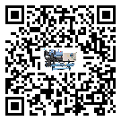 河北省雙溫雙控冷水機制冷系統(tǒng)四大配件(1)