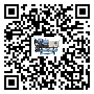 潮州市工業(yè)冷水機的廣泛應(yīng)用給各行業(yè)帶來哪些好處