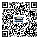 江西省水冷式冷水機(jī)系統(tǒng)的檢查工作該怎么做(1)