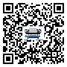 香港特別行政區(qū)分體式風冷冷水機的漏水原因