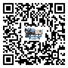 寧夏回族自治區(qū)水冷式冷水機系統(tǒng)的檢查工作怎么操作(2)