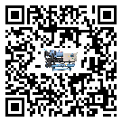 貴州省水冷式冷水機(jī)降溫效果差有哪些原因