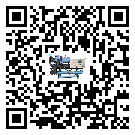 密封圈出現(xiàn)滲漏將影響重慶市五金行業(yè)用小型精密冷水機(jī)正常運(yùn)行(2)