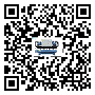 客戶發(fā)過(guò)來(lái)的替換詞在海南省應(yīng)用中出現(xiàn)散熱不良要怎么處理
