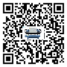 河源市冰水機(jī)安裝使用的幾大基本條件