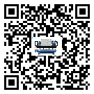 河南省在風(fēng)冷渦旋式冷水機安裝時注意問題