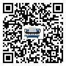 云浮市TCU溫控單元滿足于醫(yī)藥行業(yè)反應(yīng)釜內(nèi)溫控