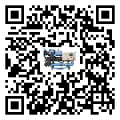 山西省低溫螺桿式的調(diào)試開機(jī)與維護(hù)保養(yǎng)