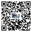 云南省工業(yè)開(kāi)啟式冷水機(jī)運(yùn)行時(shí)的四大程序(2)