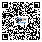 廣東省冰凍機(jī)的制熱換熱器的介紹