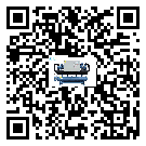 廣西壯族自治區(qū)彭漲制冷機(jī)的產(chǎn)品功能介紹
