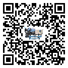 上街區(qū)企業(yè)應(yīng)該如何選擇濕度控制機的型號？