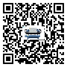 西藏全封閉式冷水機(jī)安裝使用的幾大基本條件