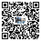 韶關(guān)市冷凍機(jī)結(jié)冰的解決方法有哪些？