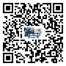河北省熱回收式節(jié)能冷水機(jī)有哪些安裝注意事項(xiàng)(1)