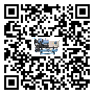 如何提高青海省冷凍機(jī)設(shè)備的運(yùn)行效率？