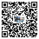 貴州省冷卻機(jī)結(jié)冰的解決方法有哪些？