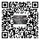 磴口縣風(fēng)冷式冷水機(jī)_風(fēng)冷制冷設(shè)備_工業(yè)冷水機(jī)廠家