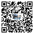 廣西風(fēng)冷渦旋式冷水機(jī)經(jīng)常高低壓故障，應(yīng)該怎么處理呢？