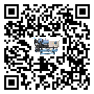 肇慶市冷卻機制冷系統(tǒng)四大配件(1)