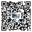 江蘇省企業(yè)在使用冷風機的保養(yǎng)和清潔