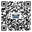 潮州市TCU溫控單元滿足于醫(yī)藥行業(yè)反應(yīng)釜內(nèi)溫控