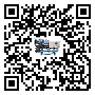 山西省水冷螺桿式冷水機(jī)油壓差過(guò)低的原因及解決方案